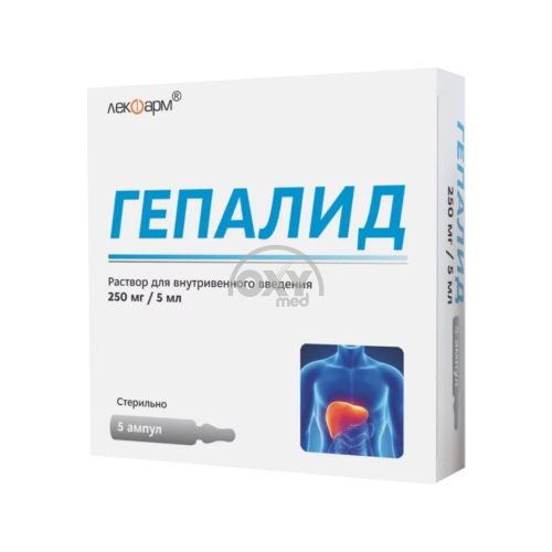 product-Гепалид, 250 мг/5 мл, 5 мл, ампулы №5